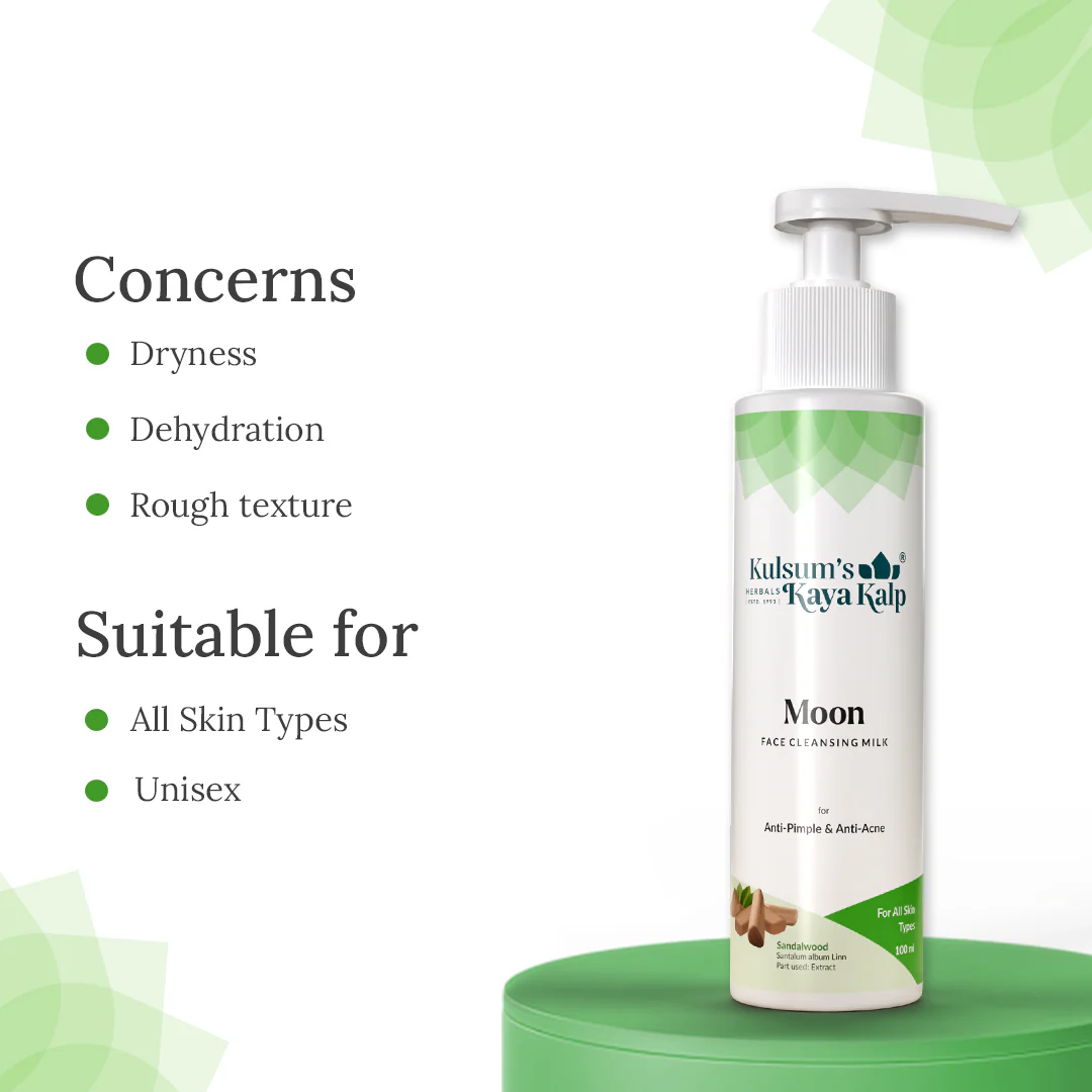 Moon Face Cleansing Milk For Clean & Clear Skin - Image 4