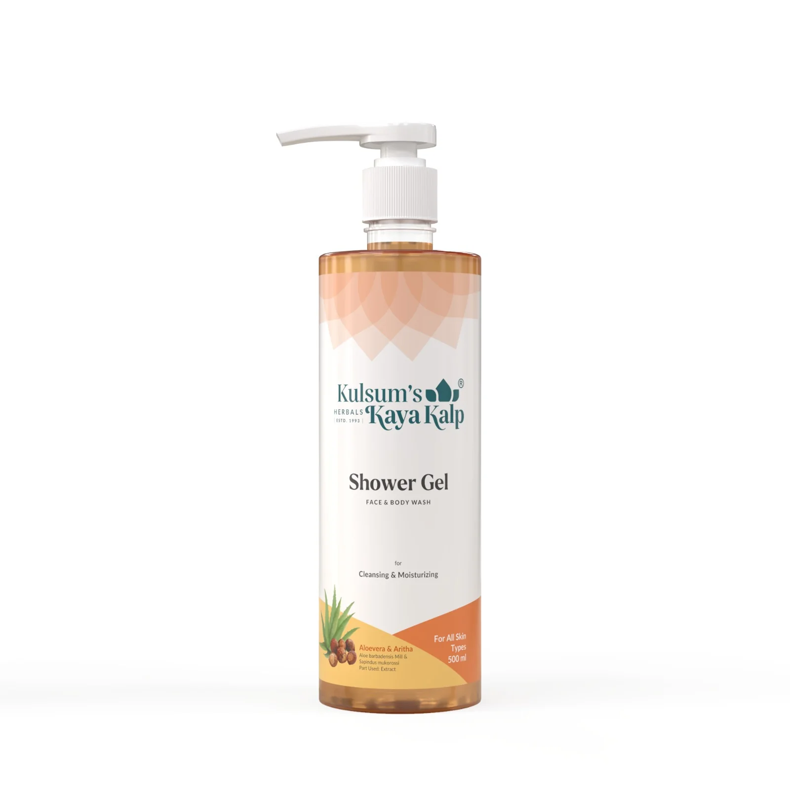 Shower Gel For Cleansing & Moisturizing - Image 7